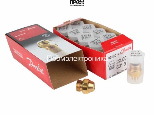 Форсунка Danfoss OD 22.00/60º B