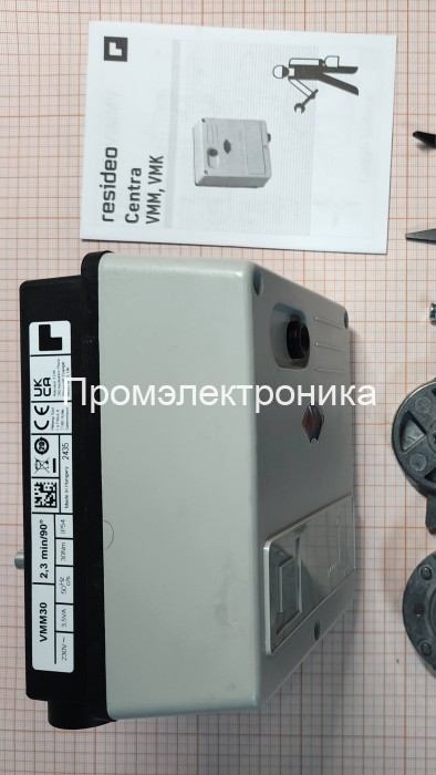 Honeywell VMM30 привод повор. 3-pt, 230Vac, 30Нм, 2.3мин, IP54 