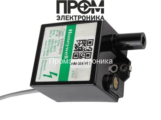Трансформатор розжига Honeywell S720A1040