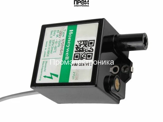 Трансформатор розжига Honeywell S720A1040