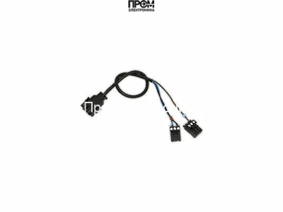 Кабель датчика пламени Satronic / Honeywell 345 мм