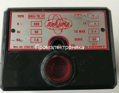 BRAHMA SR3/TR15, 18025201