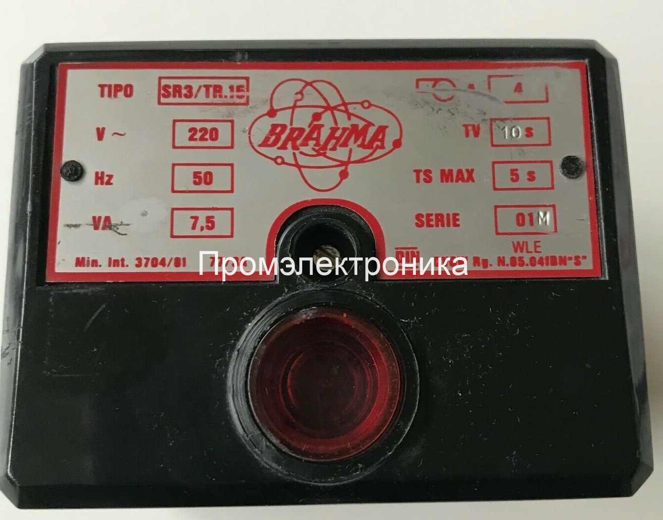 BRAHMA SR3/TR15, 18025201