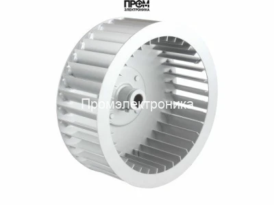 Рабочее колесо вентилятора Ø260 x 98 мм