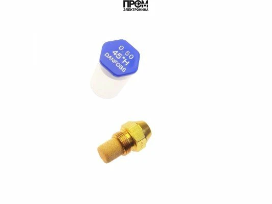 Форсунка Danfoss OD 0.50/45º H