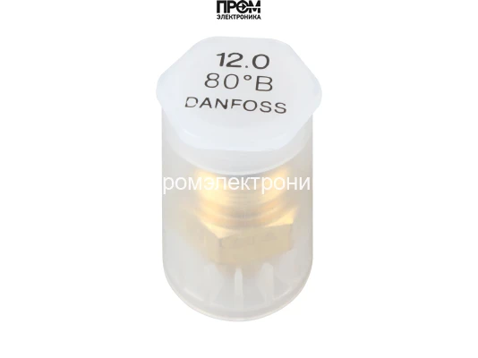 Форсунка Danfoss OD 12.00/80º B