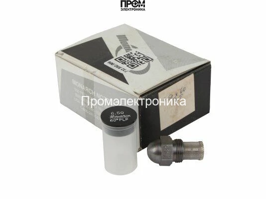 Форсунка Monarch 6.50/60° PLP