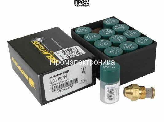 Форсунка Delavan 8.00/60° W