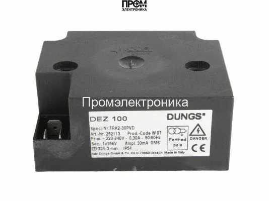 Трансформатор розжига Dungs DEZ 100 252113