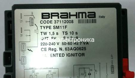 Контроллер Brahma SM11F (37112008)