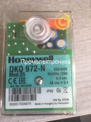 Топочный автомат Honeywell DKG 972-N mod.05