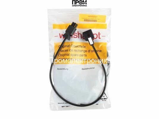 Кабель электропитания Weishaupt 24140012072