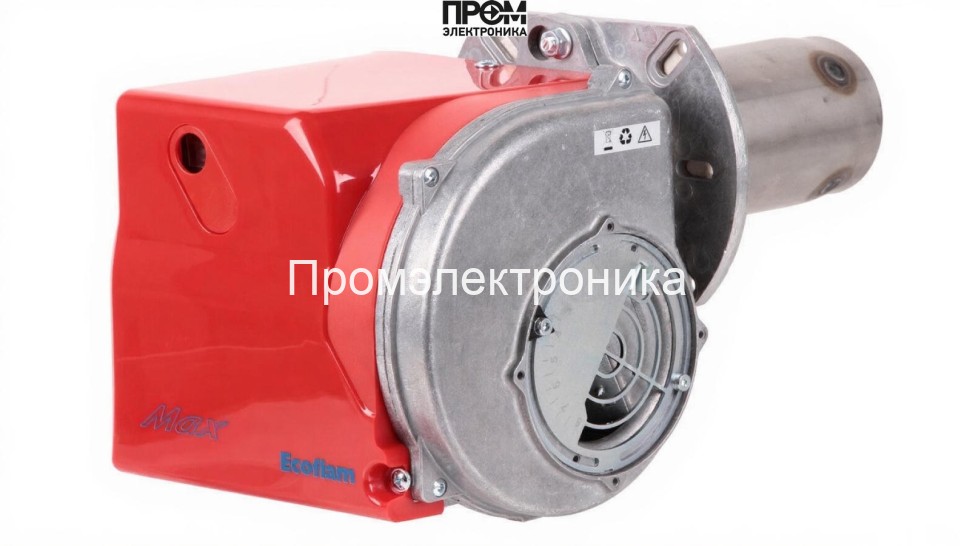 Дизельная горелка Ecoflam MAX 12 TL HT TW CV