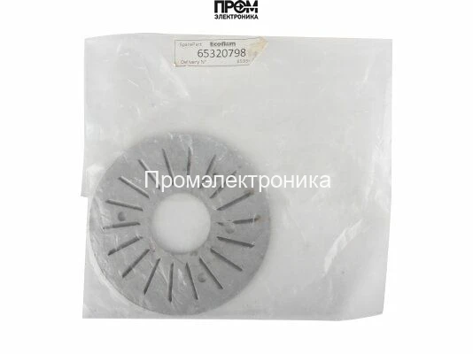 Уравнительный диск Ecoflam Ø120 / 40 мм 65320798