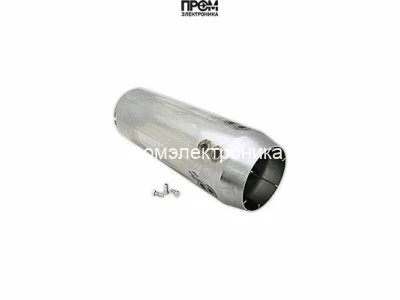 Жаровая труба для газовых горелок Ø130 x 385 мм, в комплекте