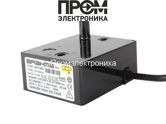 Трансформатор розжига Brahma TC1SVCA 15911050
