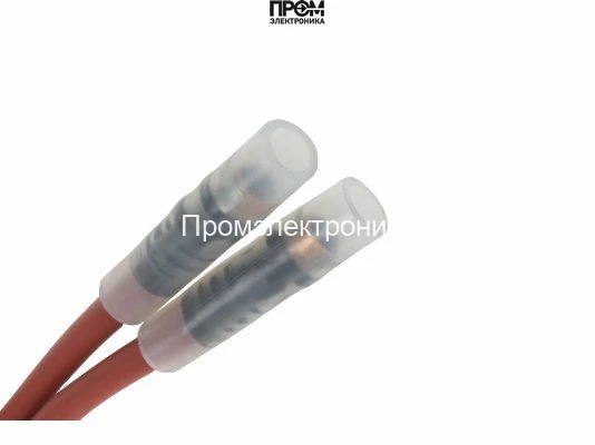 Комплект кабелей розжига Ecoflam 1050 мм, 65301044