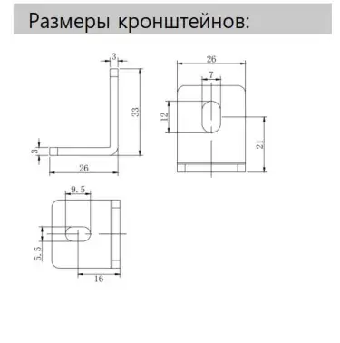 Световые завесы безопасности LANBAO SFS05104-TM06TPC