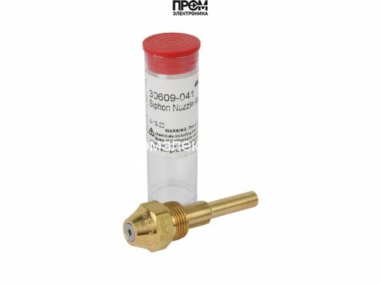 Форсунка Delavan 30609-041