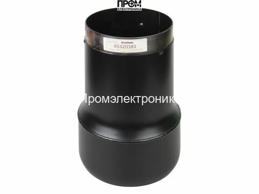 Жаровая труба для дизельных горелок Ø140 x 235 мм