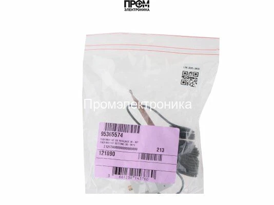 Регулировочный термостат De Dietrich 95365574