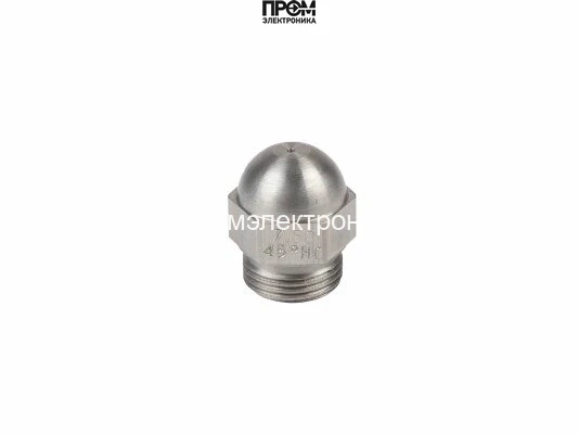 Форсунка Baltur 7.50/45° HO