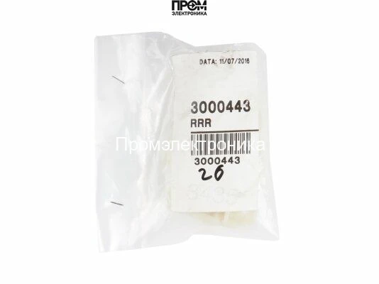 Сцепление Riello 3000443