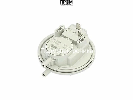 Реле давления воздуха Huba CONTROL 605.99441