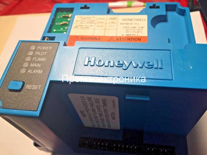 Honeywell RM7890B1014