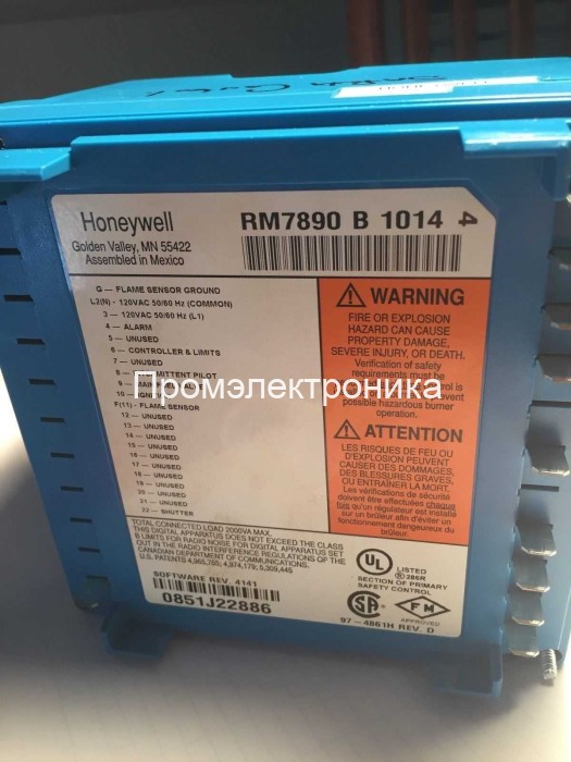 Honeywell RM7890B1014