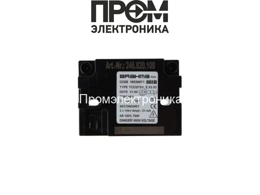 Трансформатор розжига Brahma TCD2FSV 15930071
