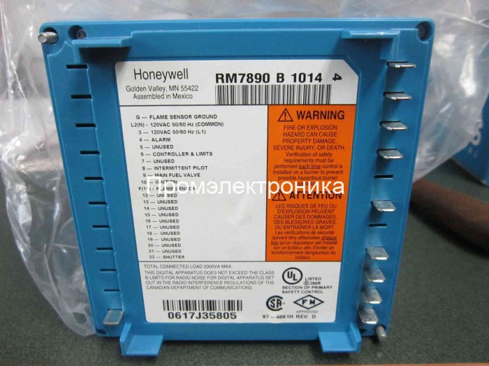 Honeywell RM7890B1014