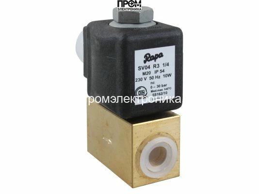 Жидкотопливный электромагнитный клапан Rapa SV04 R3 1/4