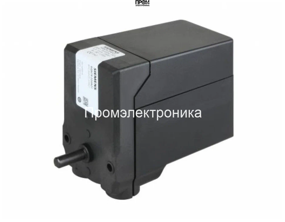 Сервопривод Elco SQN75.664A26