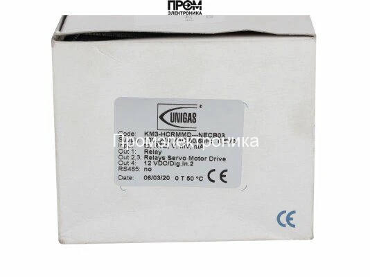 Модулятор CIB Unigas KM3-HCRMMD