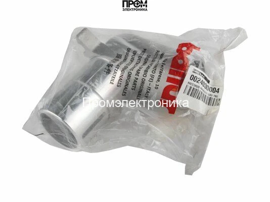 Соединительное колено Baltur, 0024030004