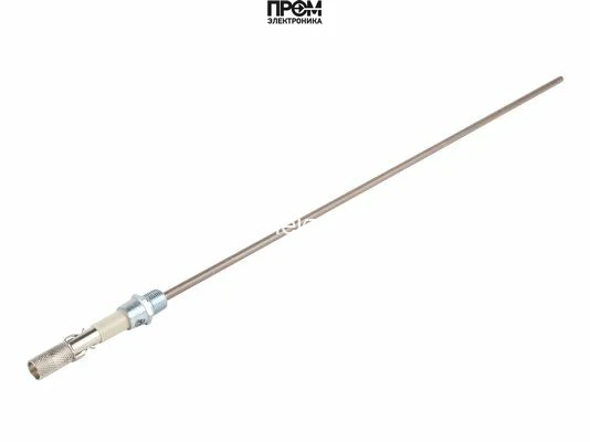 Датчик пламени Honeywell C7009A1025