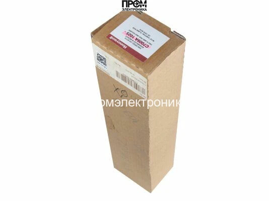Датчик пламени Honeywell C7009A1025