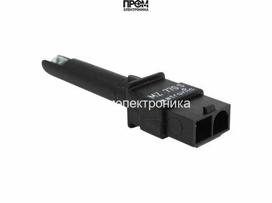 Датчик пламени Honeywell MZ 770 S white