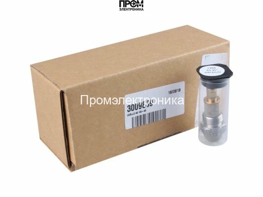 Форсунка Bergonzo A3 100/45°