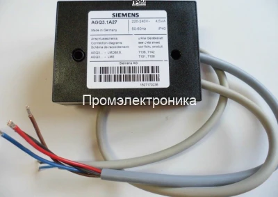 Адаптер Siemens AGA57.2