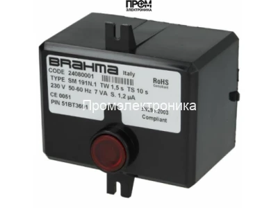 Топочный автомат Brahma SM191.1 24081981