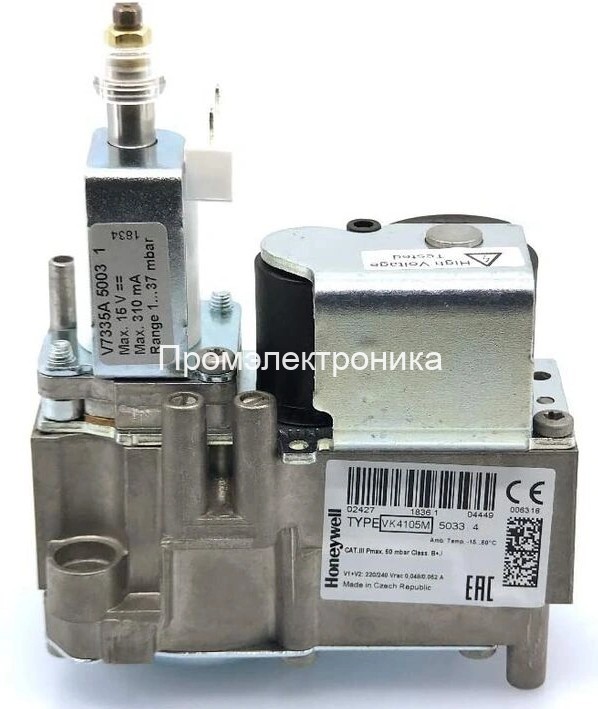 Газовый клапан Honeywell VK4105M5033