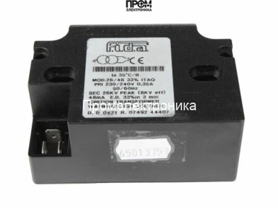 Трансформатор розжига FIDA 26/48 ITAQ