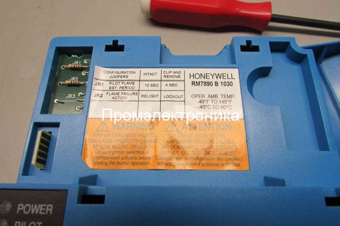 Honeywell RM7890B1030
