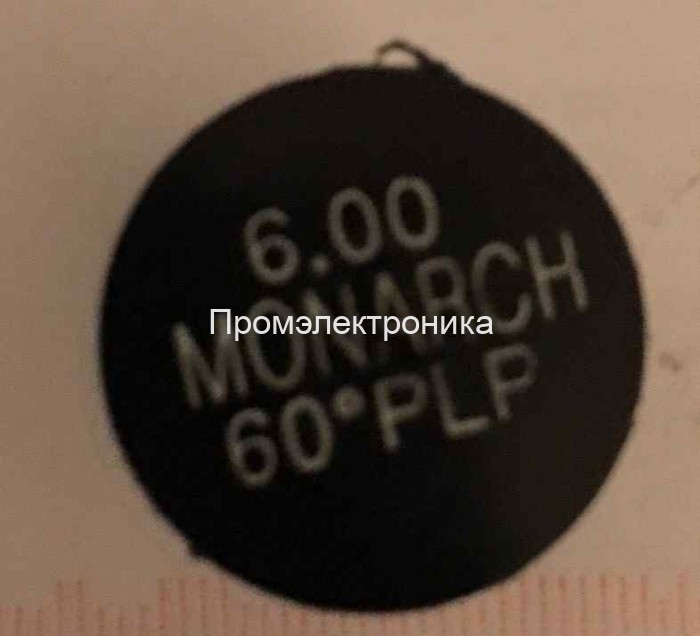 Форсунка Monarch 6.00GPH, 60PLP