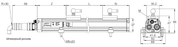 AMT Linear Position Sensor LPS1-KS50NSH0200MHC53N1P103