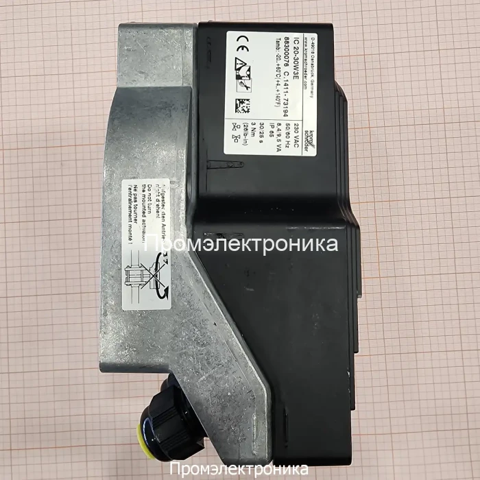Сервопривод Elco (Kromschroder) IC 20-30W3E