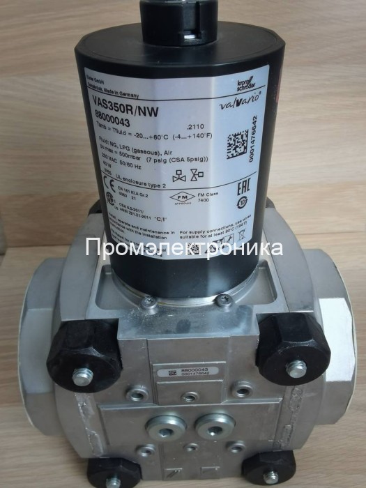 Kromschroder VAS350R/NW 88000043