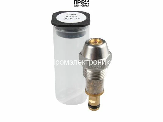 Форсунка Bergonzo A3 30/45°